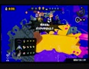 【スプラトゥーン】ホコジャンプ