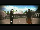 【MMD刀剣乱舞】君がそばにいるように【大倶利伽羅・燭台切光忠】