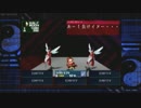 真・女神転生デビルサマナー　プレイ動画のようなもの005