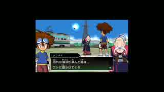 デジモンアドベンチャー　冒険でも行ってみるかPart59