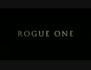 【特報第１弾】『ローグ・ワン/スターウォーズ・ストーリー』【字幕付】