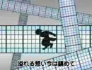 どりこれムービー完全版？ラスト ～風神青年～