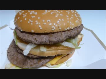【衝撃の破壊力!!!!】マック期間限定「ギガ ビッグマック(740円)」を食す