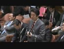 安倍晋三「TPP断固反対とは一回も、ただの一回もございません」