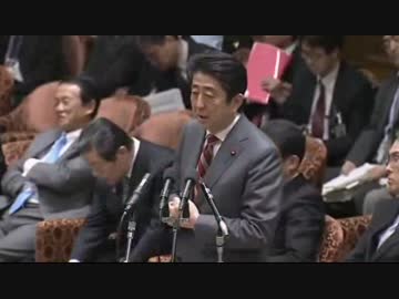 安倍晋三「TPP断固反対とは一回も、ただの一回もございません」