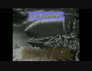 Lune Jumper