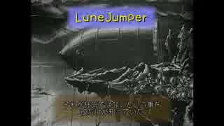 【KAITOV3】Lune Jumper【オリジナル】