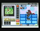 【第6回】 関東エグゼオフ フリーバトル14 【クロスオーバーバトル2】