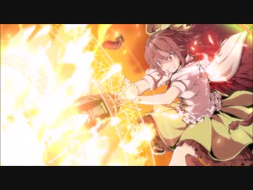 【霊知の太陽信仰】終擊：INFINITY BLAST【東方オーケストラアレンジ】