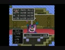[Projekt Tier]“士”と書いて女士のドラゴンクエスト2実況！ 最終回(前編)