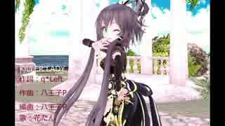 [MMD]KiLLER LADY 洛天依(Luo Tianyi)