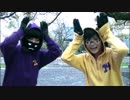 ☆数字松で マツリョシカ 踊ってみた☆