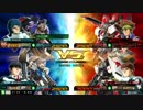 【EXVSMBON】νガンダムは伊達じゃないPart.4【シャッフル】