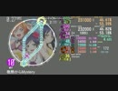 【maimai創作譜面】微熱からMystery MASTER Lv.10+【2simai EXpand】