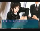 【アマガミ実況】　女の子に色々アマガミされたい　part22