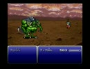 （２８）強い女目指して FF6 実況プレイ ～アイーン～