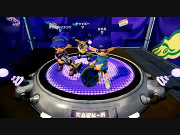 神the回【Splatoon】
