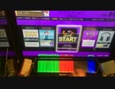 【CHUNITHM】Emotions(MASTER)AJ 手元