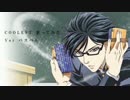【坂本ですが？】COOLEST 歌ってみた Verパスパル