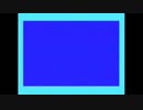 MSX Turbo R 内蔵ソフト起動