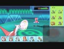 【ポケモンORAS】ラティアス厨のほぼ毎日シングルレート2000への道 day.2