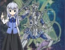 遊兎王 ARC-V　第三羽　「４つの力と想い～高め合う人と憧れの人～」後編