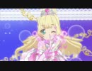 【アイカツスターズ！】「スタートライン！」をぬるぬるにしてみた