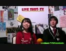 新高円寺カナデミア　ライブ情報番組 「Live Shot TV(第３回）」