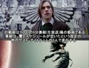 響の海外ドラマ発掘記 #172