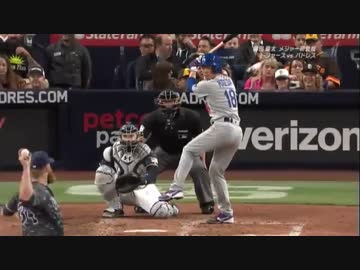 ドジャース前田健太　メジャー初ヒットが初HR