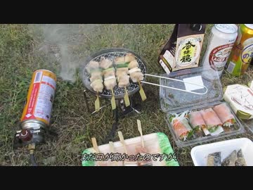 丹後半島ツーリング '15/4/30