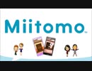 ［作業用BGM］Miitomo