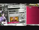 【ＡＡ３】ワンダンドーズ 44頁【スカーレット】