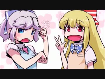 【東方手書き】クラふと６巻【紙芝居】