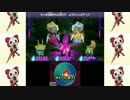 ポケモン世代の妖怪ウォッチ2元祖実況Part43