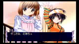 12人の妹と戯れたい【シスプリ】Part2
