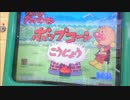 ニコニコ