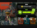 【Splatoon】S＋カンスト　竹はあったけー　part6 【ちぇね】