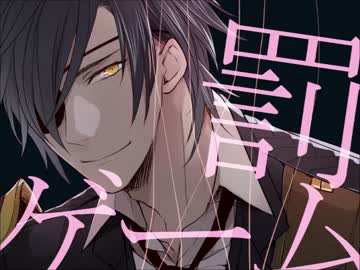 【手描き】長谷部と燭台切で罰ゲームその２【刀剣乱舞】