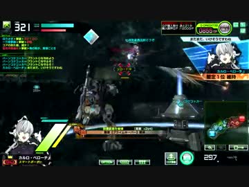 今はやりのマルチ２ストームマン