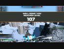 AFMSMGBLMナノコプターpart2.Robocraft バトルアリーナ編