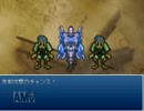 転生辛苦やっていく僕　0016