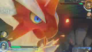 弱体マゾ筋肉.pokken　６章