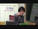 ユニゾン！第164回 後半