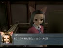 【実況】サイコーの仲間の待つ海へ！幻想水滸伝4実況プレイ　part38