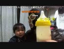 暗黒放送 お花見100人をやってゴミを放置して帰った業者を許さない放送 6