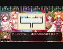 探 索 者 の 呼 び 声　part9