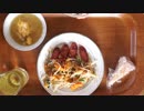 声のない音フェチ＿咀嚼音＿ポチギ、もやし炒め、汁、田芋チーズケーキ
