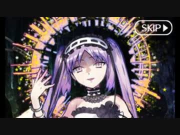 強い女神ステンノ　〜 VS 27万アルジュナ編〜