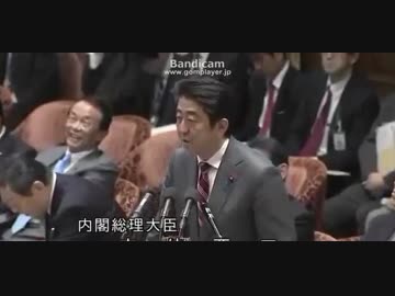 自民党「安倍総理」TPP反対とは一度も言ったことはありません！